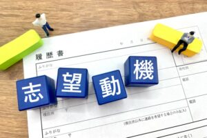 理系学生の志望動機：研究だけじゃ伝わらない？書き出しの工夫や学部生のアピールポイントを解説！