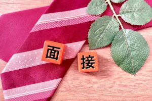 【理系就活】インターン面接における頻出質問40選